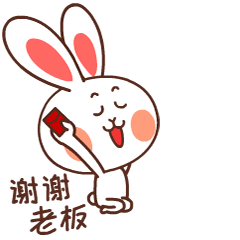 超级无敌非常兔表情包（图ZMjkyNDU0NzQ0） - 网络表情 - 站酷设计师liangwenji原创素材 - 站酷ZCOOL