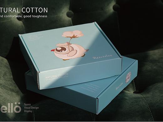 uu品牌设计 | Realthing 母婴品牌视觉设计