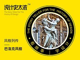 学习参考