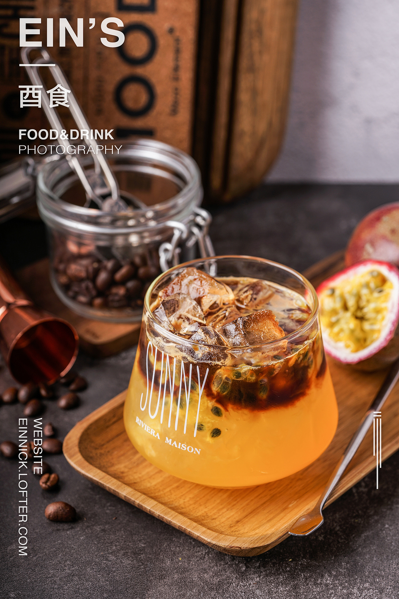 弗拉沃春季饮品拍摄（图ZMTU0NTE0NjI0） - 产品摄影 - 站酷设计师酉食simon原创素材 - 站酷ZCOOL