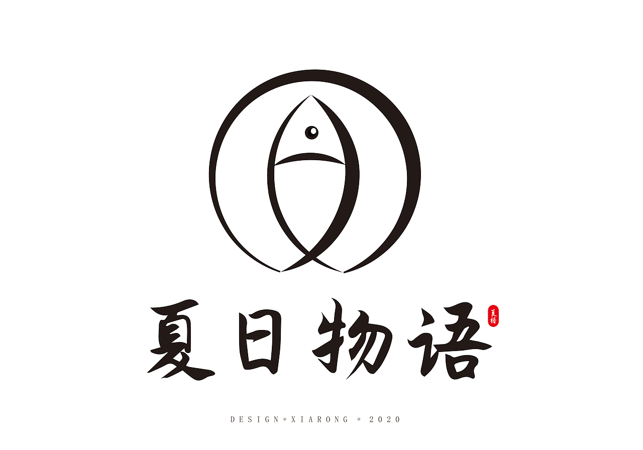 自制LOGO