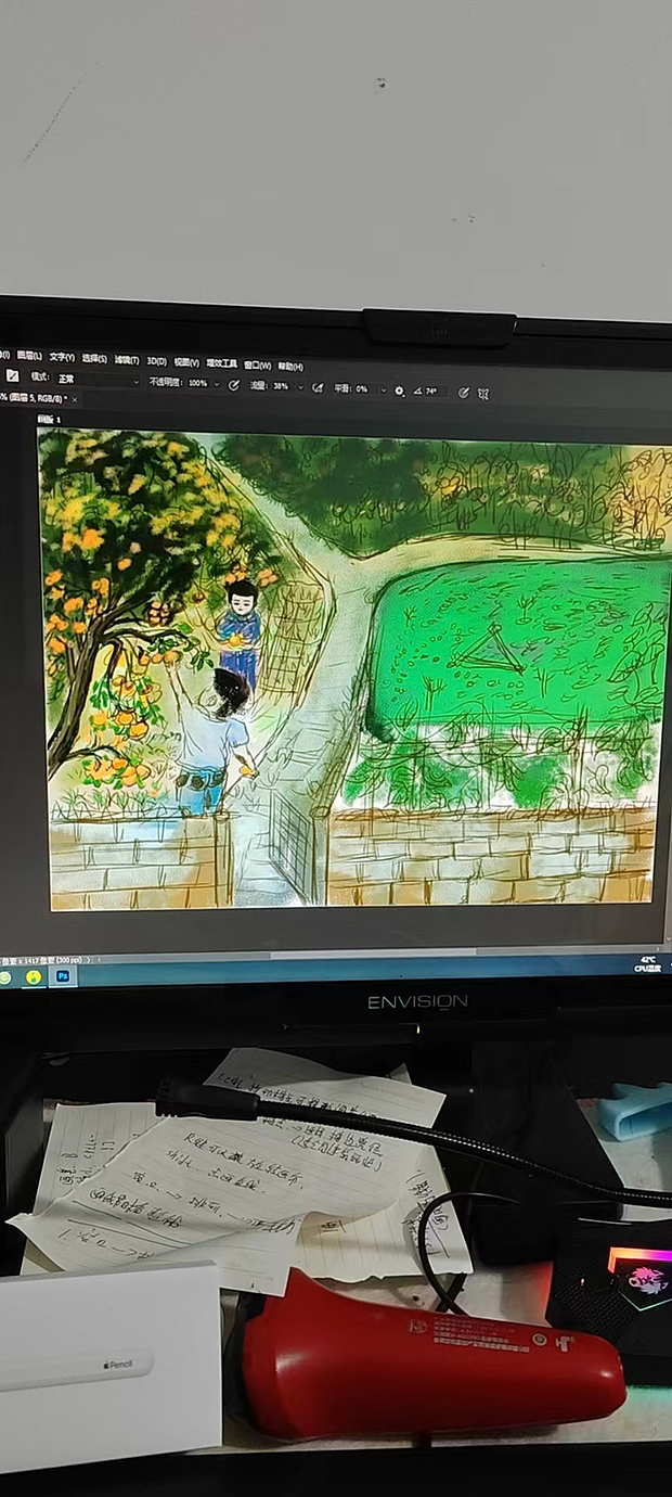 爷爷的果园（图ZMzE3MzM5NTI4） - 儿童插画 - 站酷设计师渺沧海之一叶原创素材 - 站酷ZCOOL