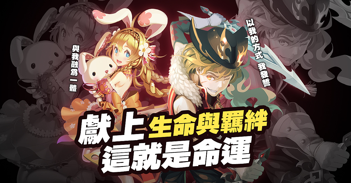 2018部分游戏广告练习作品（图ZMTMwMjI4MjI0） - 其他平面 - 站酷设计师是Harmon啊原创素材 - 站酷ZCOOL