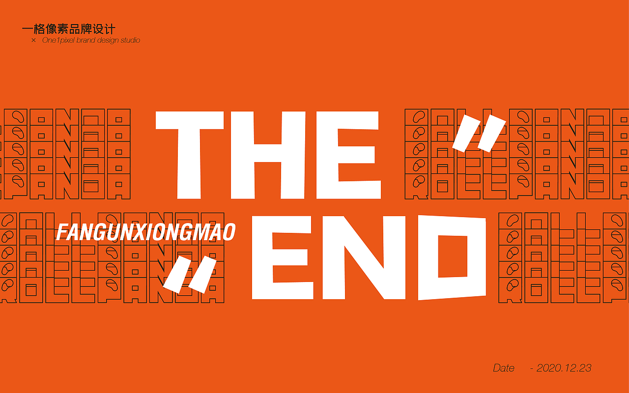 宠物品牌-"ROLL PANDA"logo+吉祥物设计