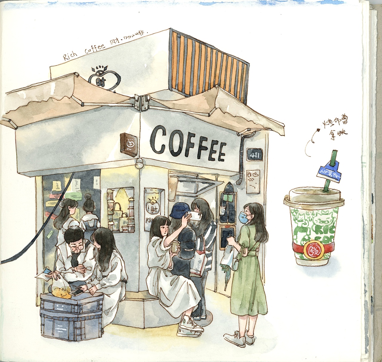 画手帐，记录生活小日子