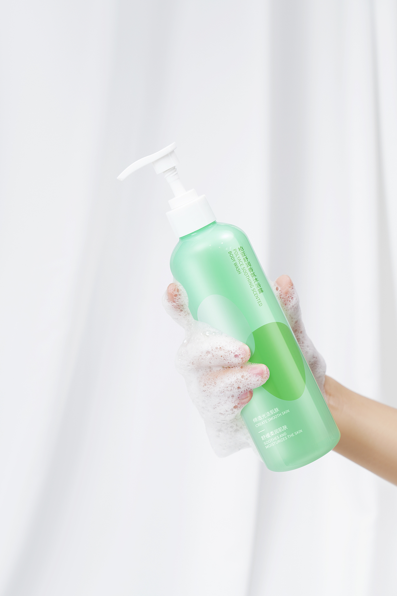 柏亚 | 舒缓滋润沐浴露（图ZMzUxNjA0NzM2） - 包装 - 站酷设计师吉祥Auspicious原创素材 - 站酷ZCOOL