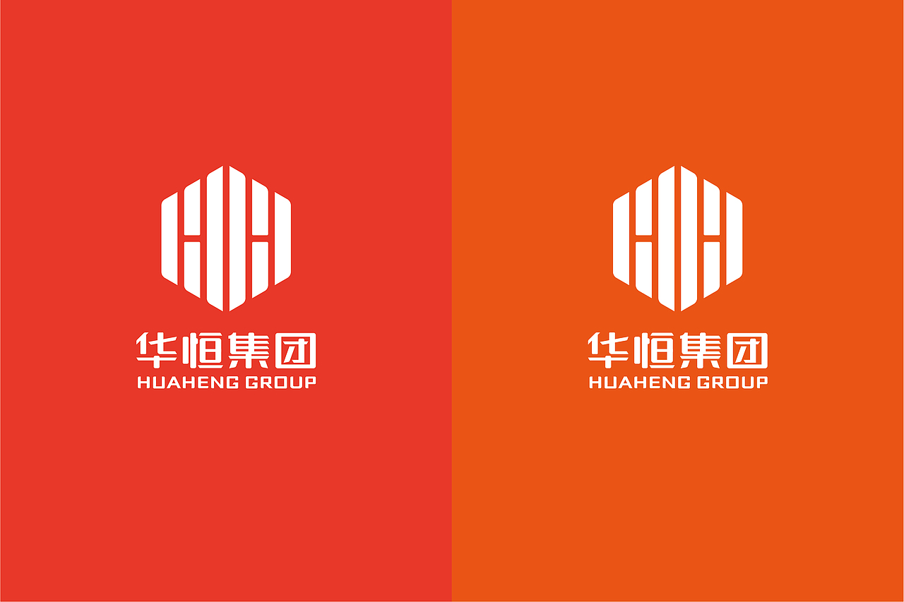 华恒集团品牌LOGO（图ZMzA5ODE1OTY0） - 品牌 - 站酷设计师灵语设计原创素材 - 站酷ZCOOL