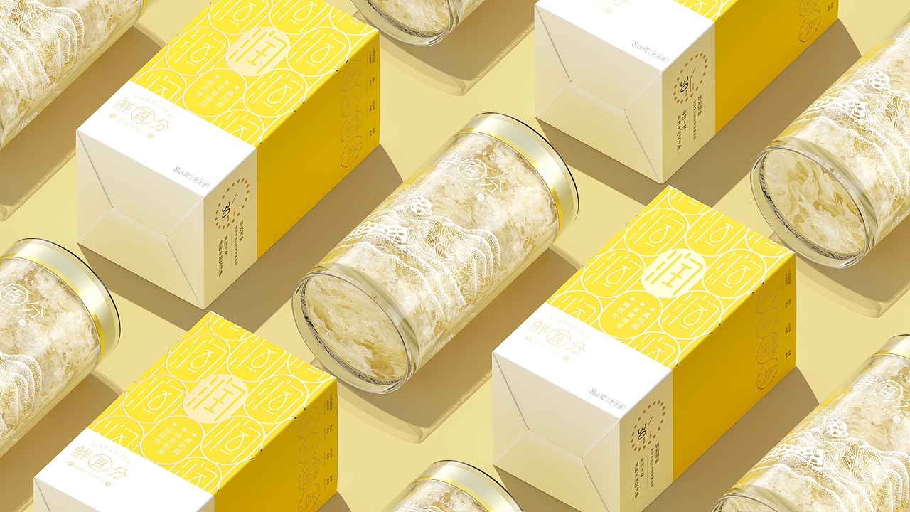 鲜百分银耳 × 3721设计｜每天一杯，喝出水润好气色（图ZMzA2NTI1MjQ0） - 包装 - 站酷设计师3721品牌设计原创素材 - 站酷ZCOOL