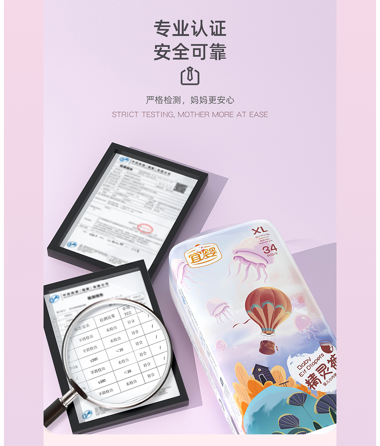 2022年前个人作品集