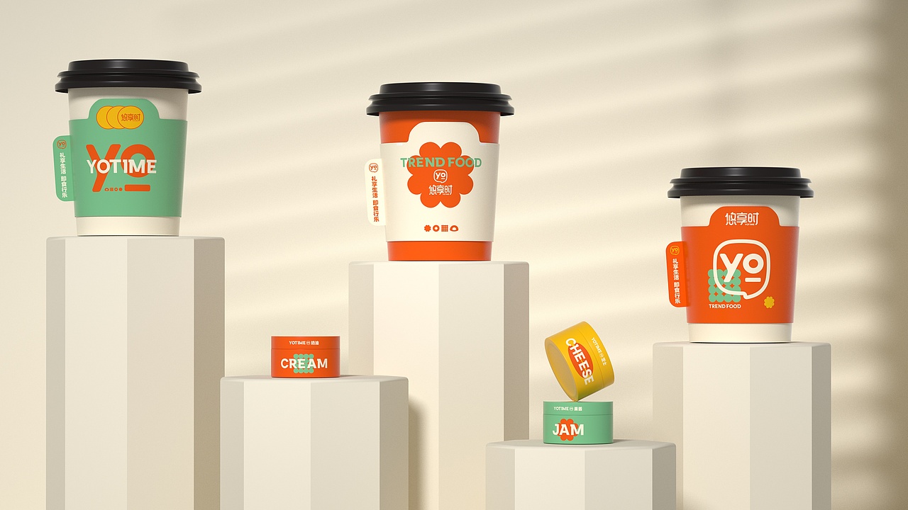 所喜作品:悠享时品牌视觉升级 / 包装体系构建