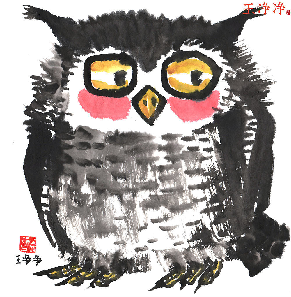 36幅萌趣水墨猫头鹰系列插画 用水墨画猫头鹰（图ZMjk4MDM0MzUy） - 绘画 - 站酷设计师画儿晴天原创素材 - 站酷ZCOOL