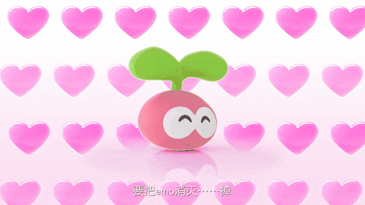 摩尔庄园·奥飞联名