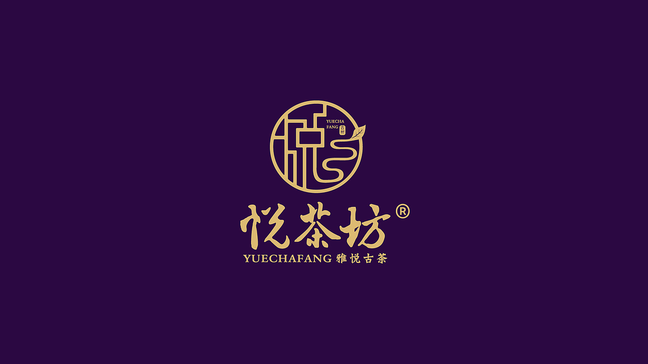 LOGOS-COLECTION（图ZMTUzMTk0OTY0） - Logo - 站酷设计师南方的陈原创素材 - 站酷ZCOOL