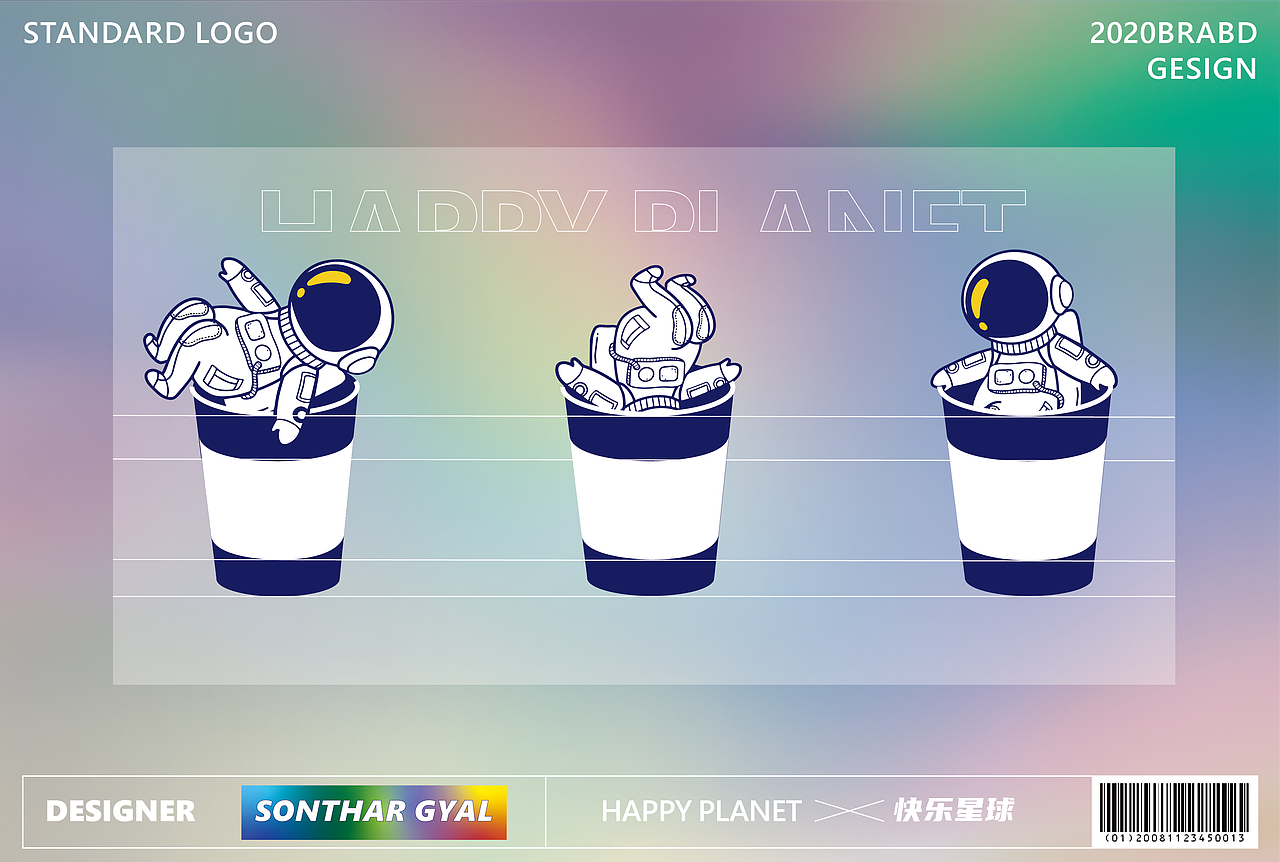 HAPPY PLANET（图ZMjYzNDgyNDE2） - 品牌 - 站酷设计师拉纳木藏式设计原创素材 - 站酷ZCOOL