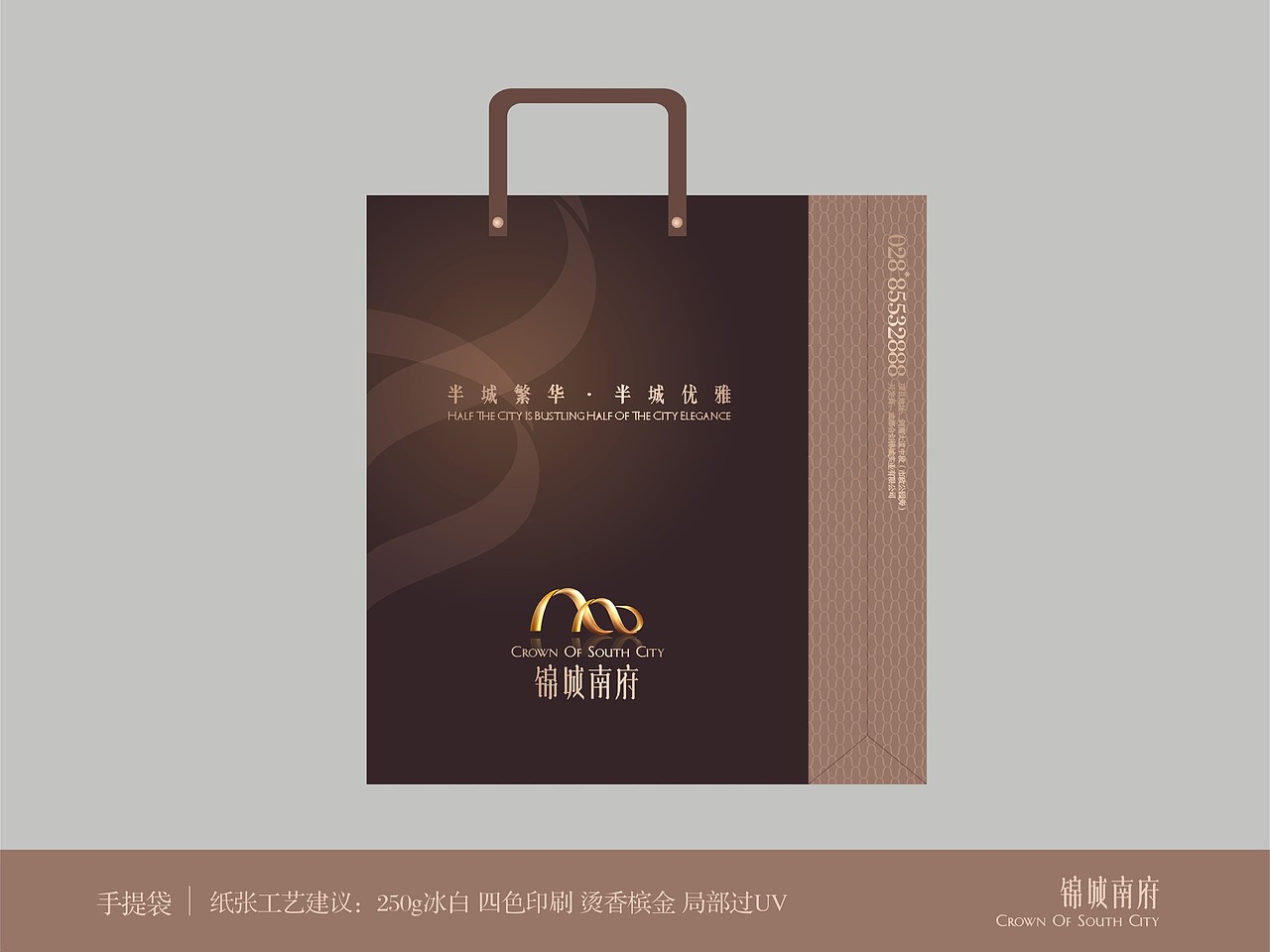 房地产logo（图ZMjM2NjM2MjQ=） - 品牌 - 站酷设计师火兽视觉原创素材 - 站酷ZCOOL