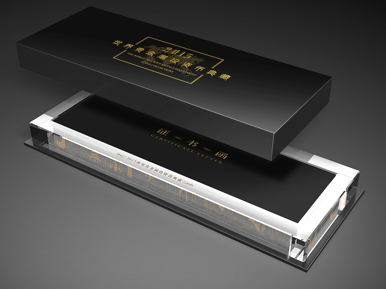 贵金属（图ZNTkyMTk3MDA=） - 包装 - 站酷设计师艺鉴原创素材 - 站酷ZCOOL