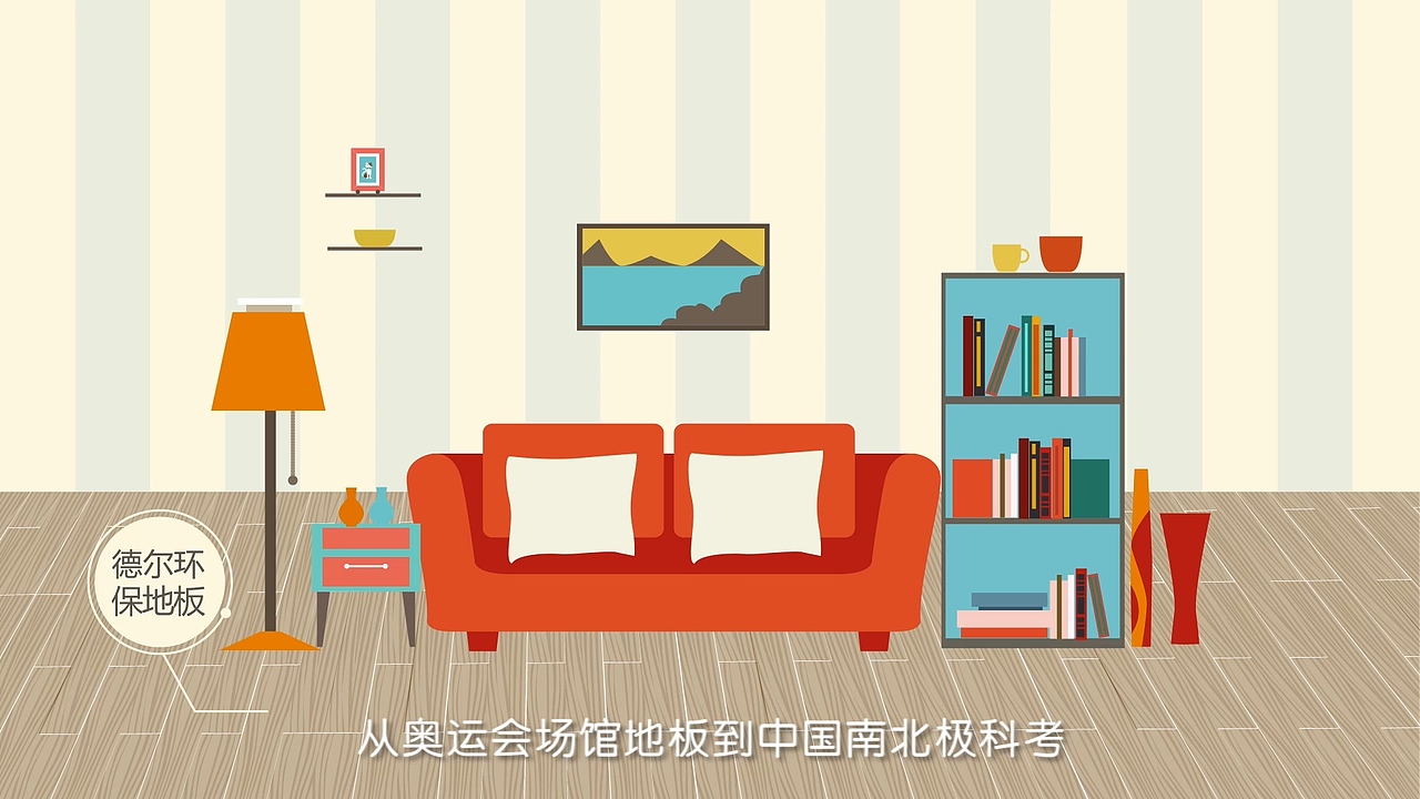 2015 保利梧桐语