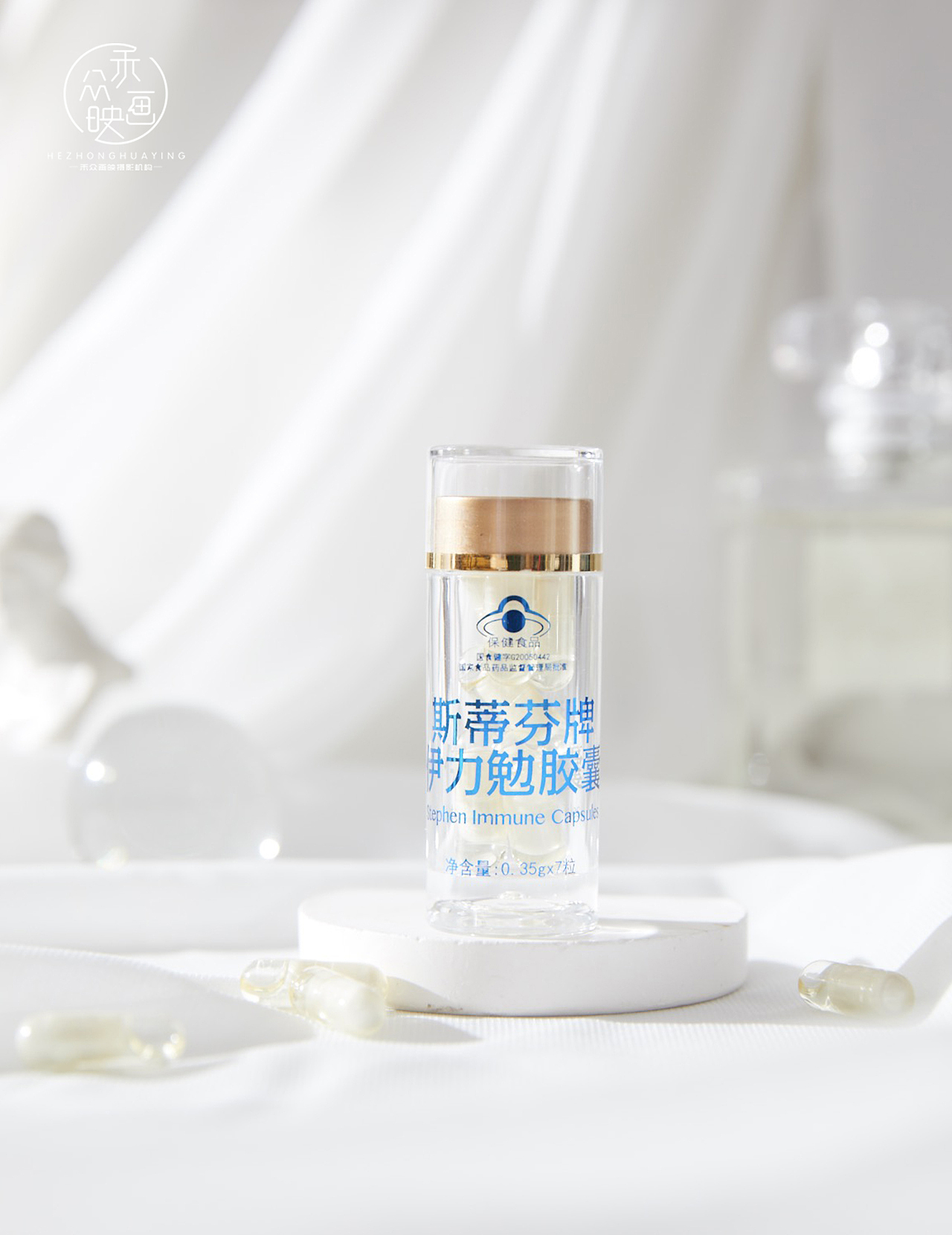 康业尚善|胶囊（图ZMjIzMzY5MDQw） - 产品摄影 - 站酷设计师禾众画映原创素材 - 站酷ZCOOL