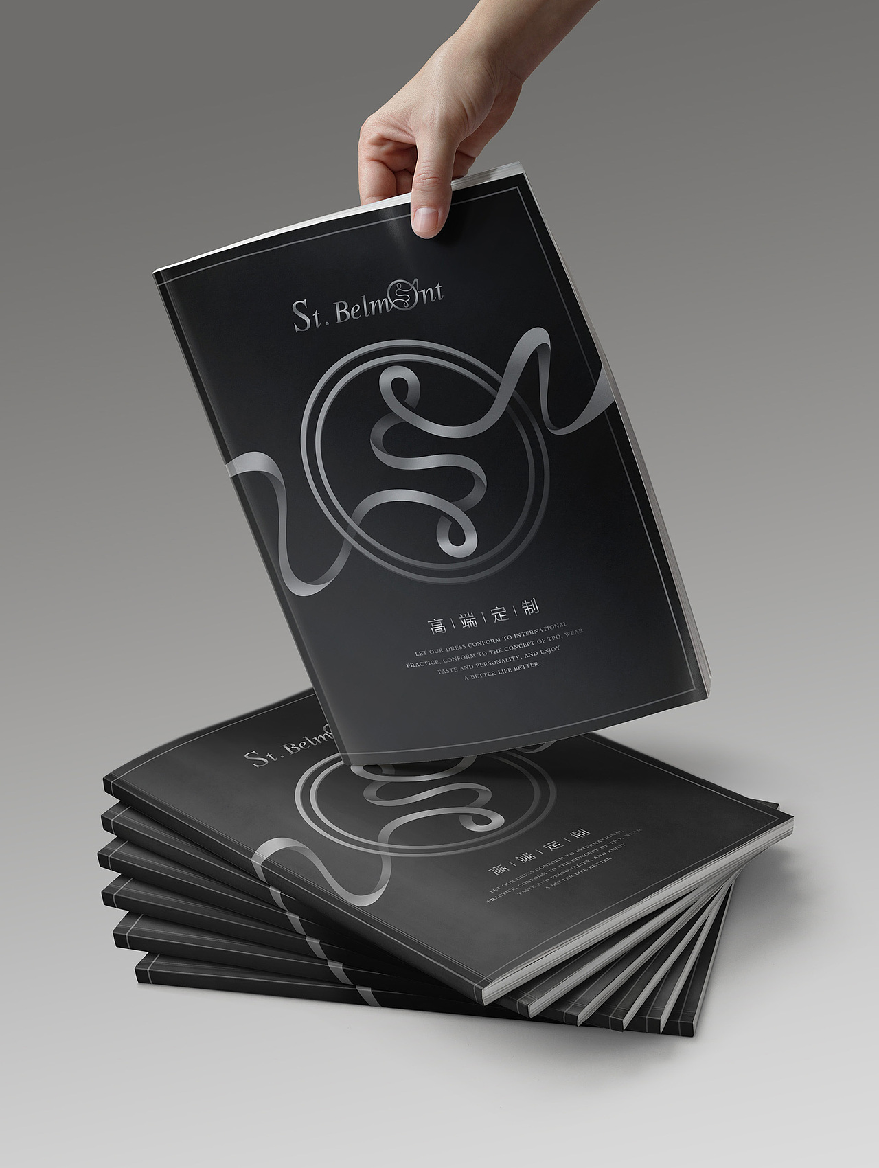 西装定制画册设计