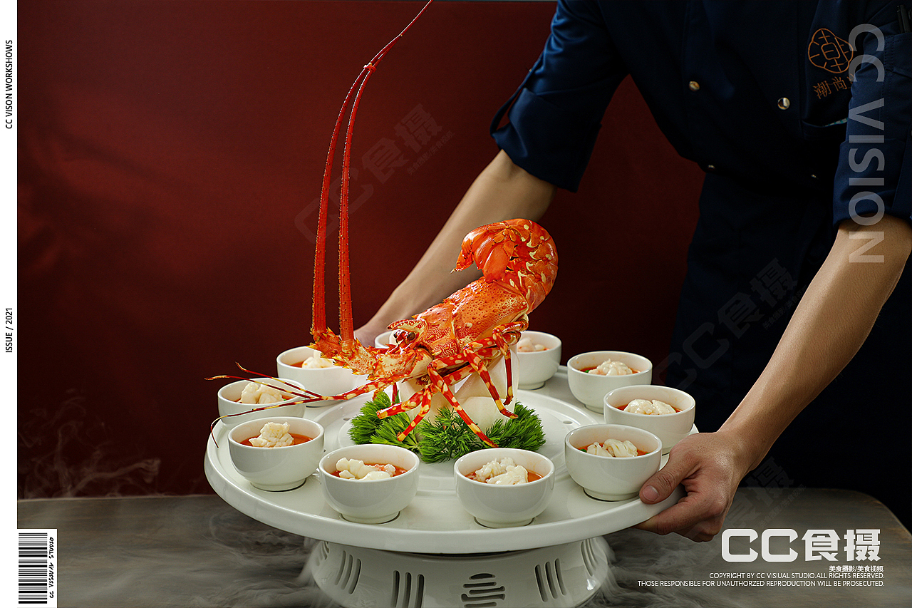 CC食摄&潮尚出品