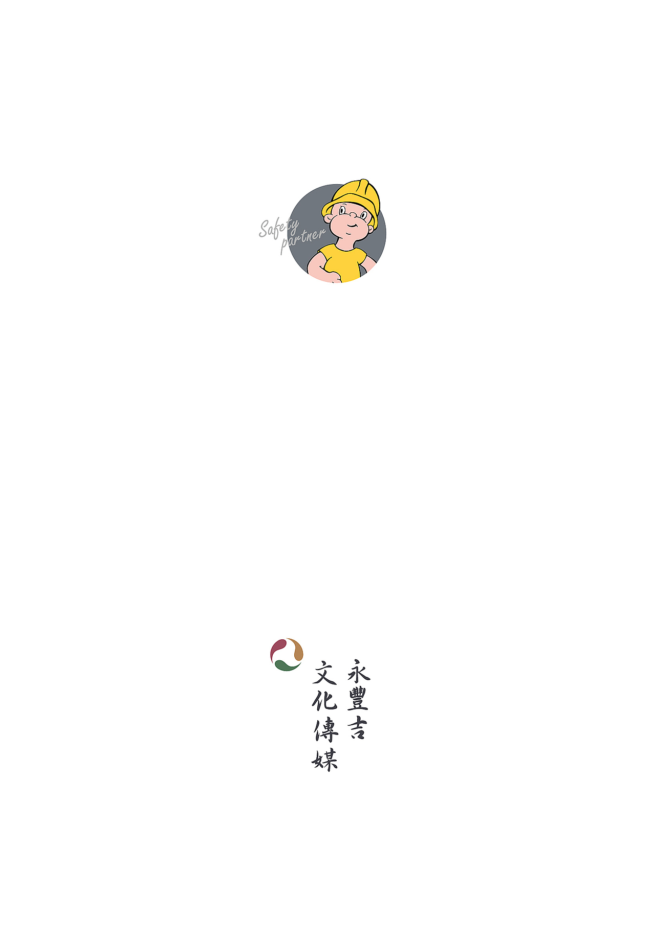 LOGO作品集（图ZMTUwMzU1ODky） - Logo - 站酷设计师qdrbd原创素材 - 站酷ZCOOL