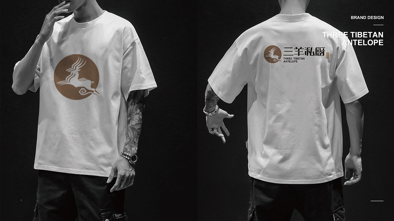 三羊私厨品牌设计（图ZMTc5MTk5MTgw） - 品牌 - 站酷设计师twttt原创素材 - 站酷ZCOOL
