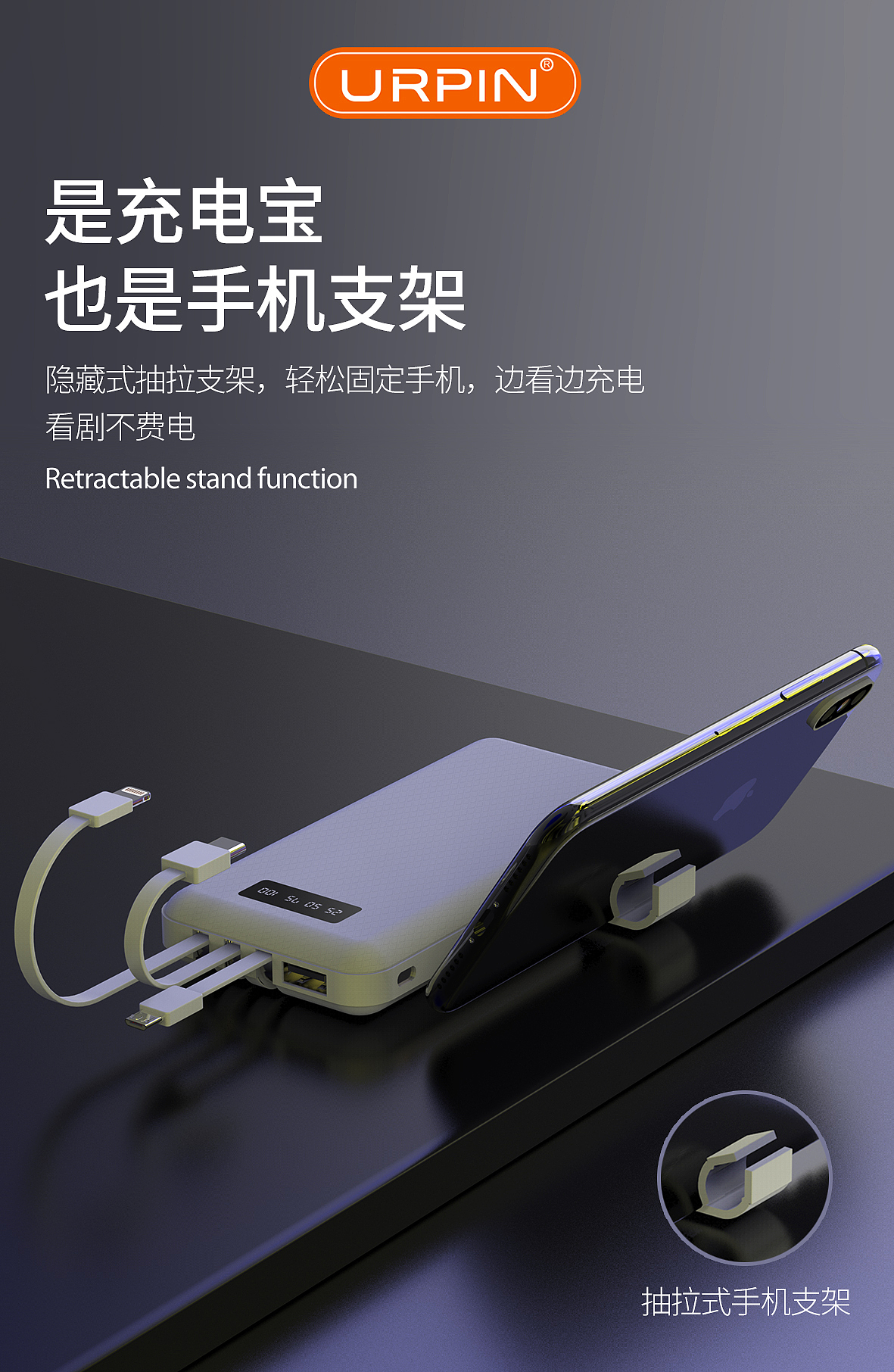 充电器耳机蓝牙移动电源车充渲染（图ZMTkxMjA5MjMy） - 电子产品 - 站酷设计师鸡窝上线原创素材 - 站酷ZCOOL
