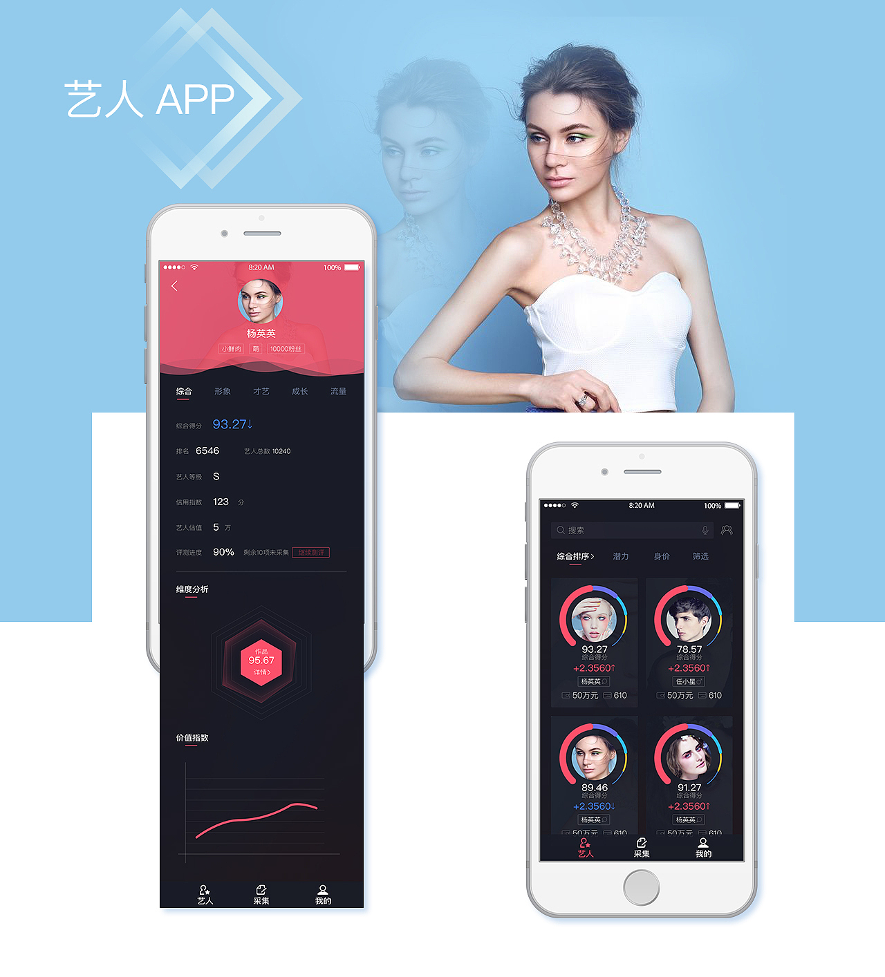 2017下半年作品集（图ZMTAxMDY2NzIw） - 游戏UI - 站酷设计师潶白原创素材 - 站酷ZCOOL