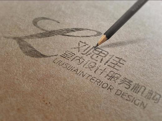 设计装修公司logo