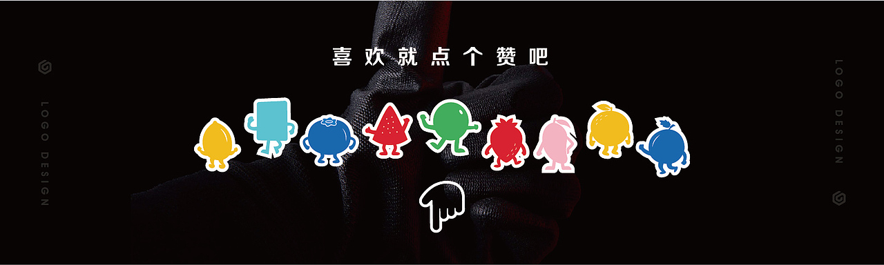 茶饮品牌 奶茶品牌（图ZMjI3OTMwOTUy） - 品牌 - 站酷设计师卡卡_Designer原创素材 - 站酷ZCOOL