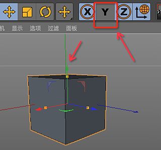 【原创/自编教程】 C4D【0基础】完全自学手册电商设计篇（一）（图ZNzc3MjEzMTY=） - 其他三维 - 站酷设计师无名设计师董金原创素材 - 站酷ZCOOL