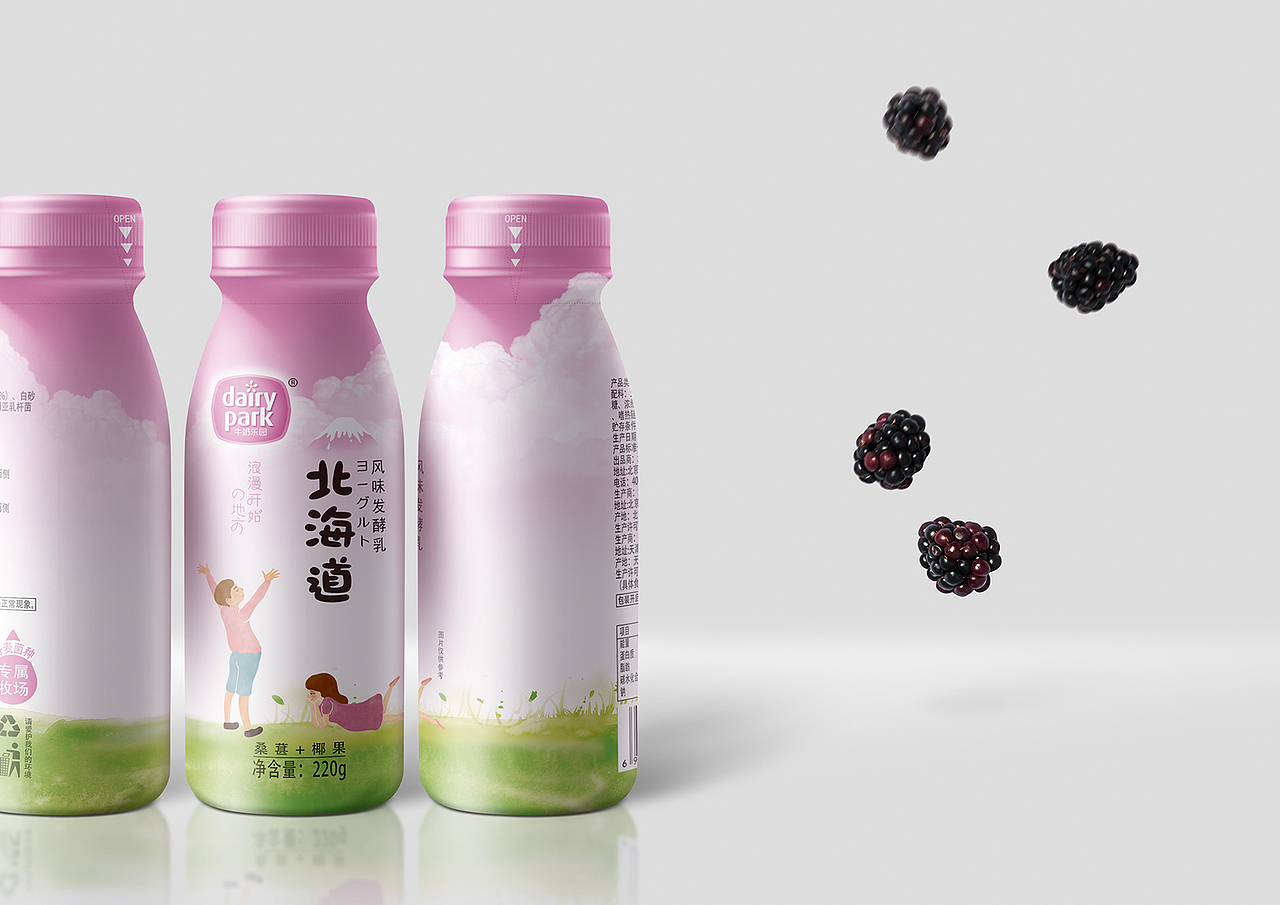 Dairy park牛奶乐园/北海道