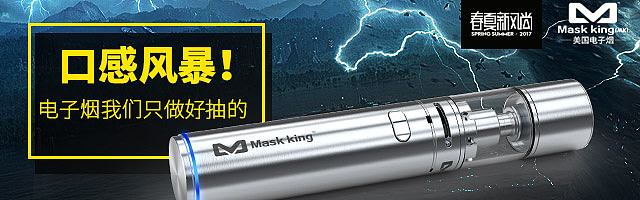 钻展（图ZNzk3MTc1MTI=） - 电商 - 站酷设计师大丸子666原创素材 - 站酷ZCOOL