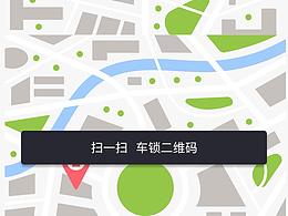 神停