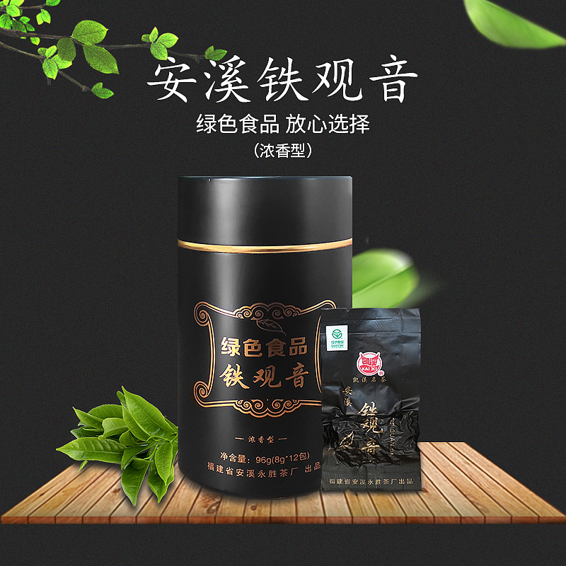 主图（图ZMTg5MTIwMzk2） - 电商 - 站酷设计师我宣你啊原创素材 - 站酷ZCOOL