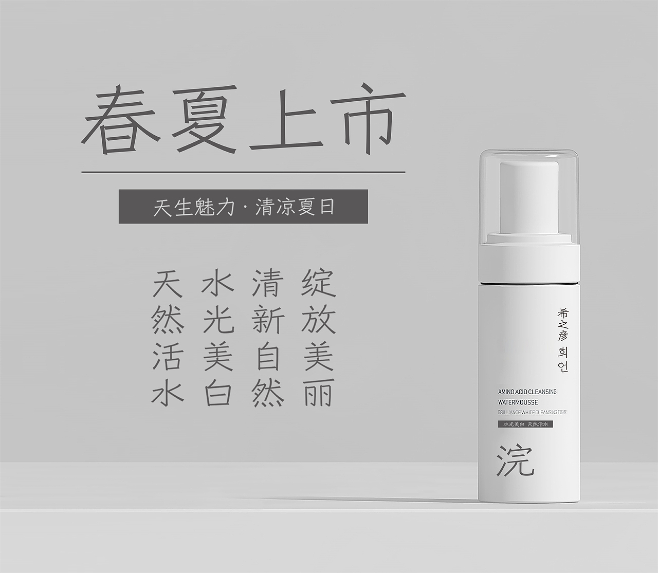 黑仿（圖ZMjMwNTAwMDc2） - 字體/字形 - 站酷設(shè)計師lpl_zaix原創(chuàng)素材 - 站酷ZCOOL