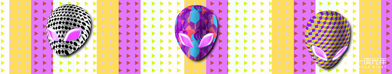 创造即游戏 | ALIENWARE与摩登天空演绎“外星人潮趴”