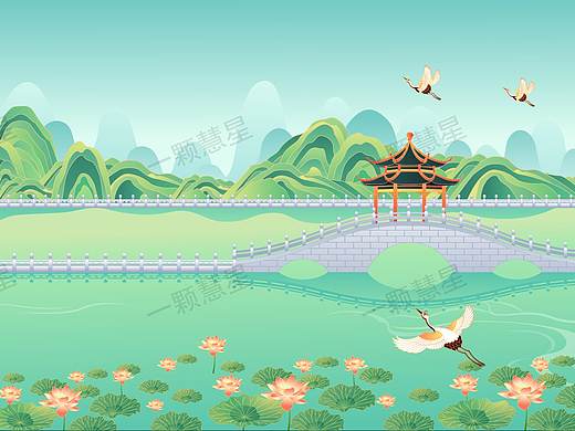 国潮风山水风景矢量插画