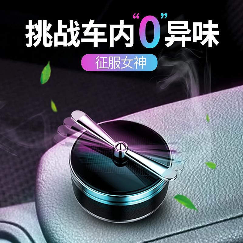 车品页面（图ZMjIyOTI0NjY0） - 电商 - 站酷设计师怡宝瓶原创素材 - 站酷ZCOOL