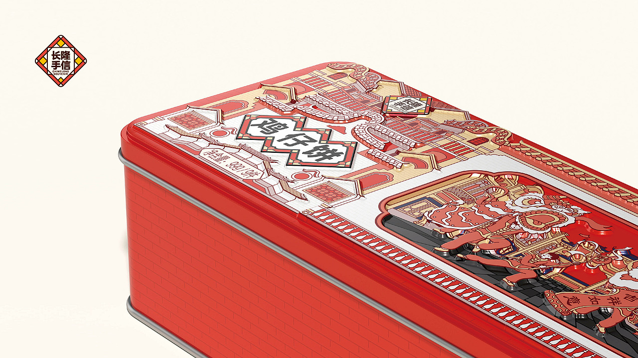 广州长隆集团 “长隆手信”品牌及烘焙产品包装设计