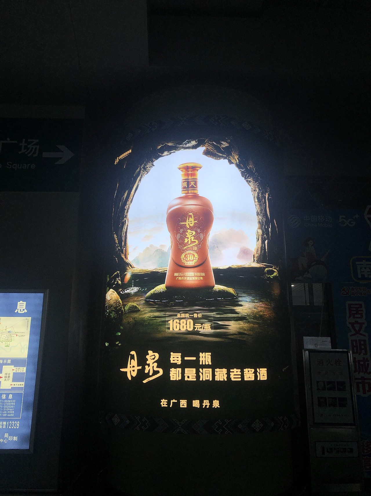 丹泉酒业（图ZMjc0NzkxMDcy） - 产品摄影 - 站酷设计师陳九九原创素材 - 站酷ZCOOL