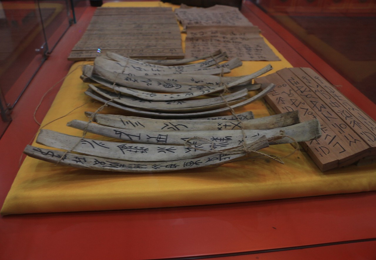 彝族风情（图ZNDc1MzAxMDQ=） - 产品摄影 - 站酷设计师MY月光光原创素材 - 站酷ZCOOL