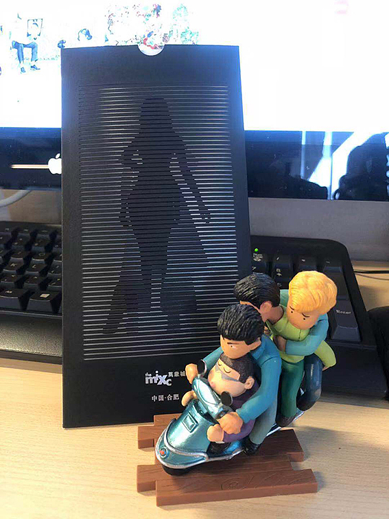 冬日拾光·圣诞时装秀-邀请函