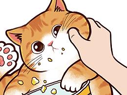 模板