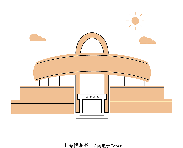 九座城|插画|创作习作|南瓜子topaz - 原创作品 - 站酷 (zcool)