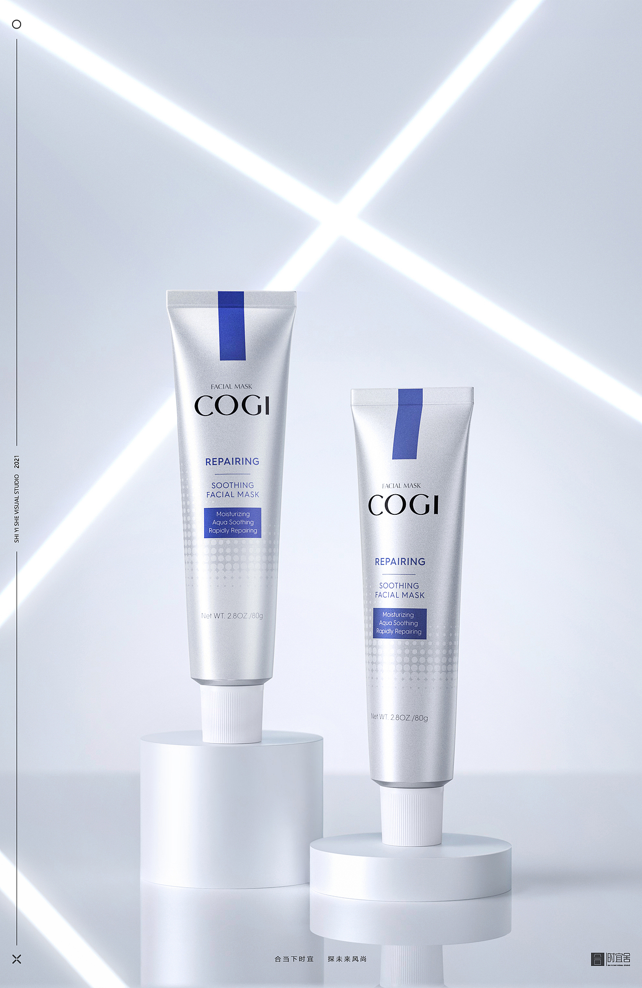 C4D产品渲染 | 高姿 | 时宜舍（图ZMjUzODkxNzU2） - 产品 - 站酷设计师三分野SC原创素材 - 站酷ZCOOL