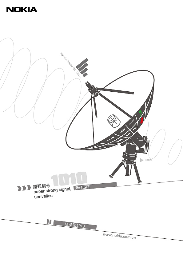 诺基亚广告（图ZMjE2MjExMjg=） - 海报 - 站酷设计师apple_zk原创素材 - 站酷ZCOOL