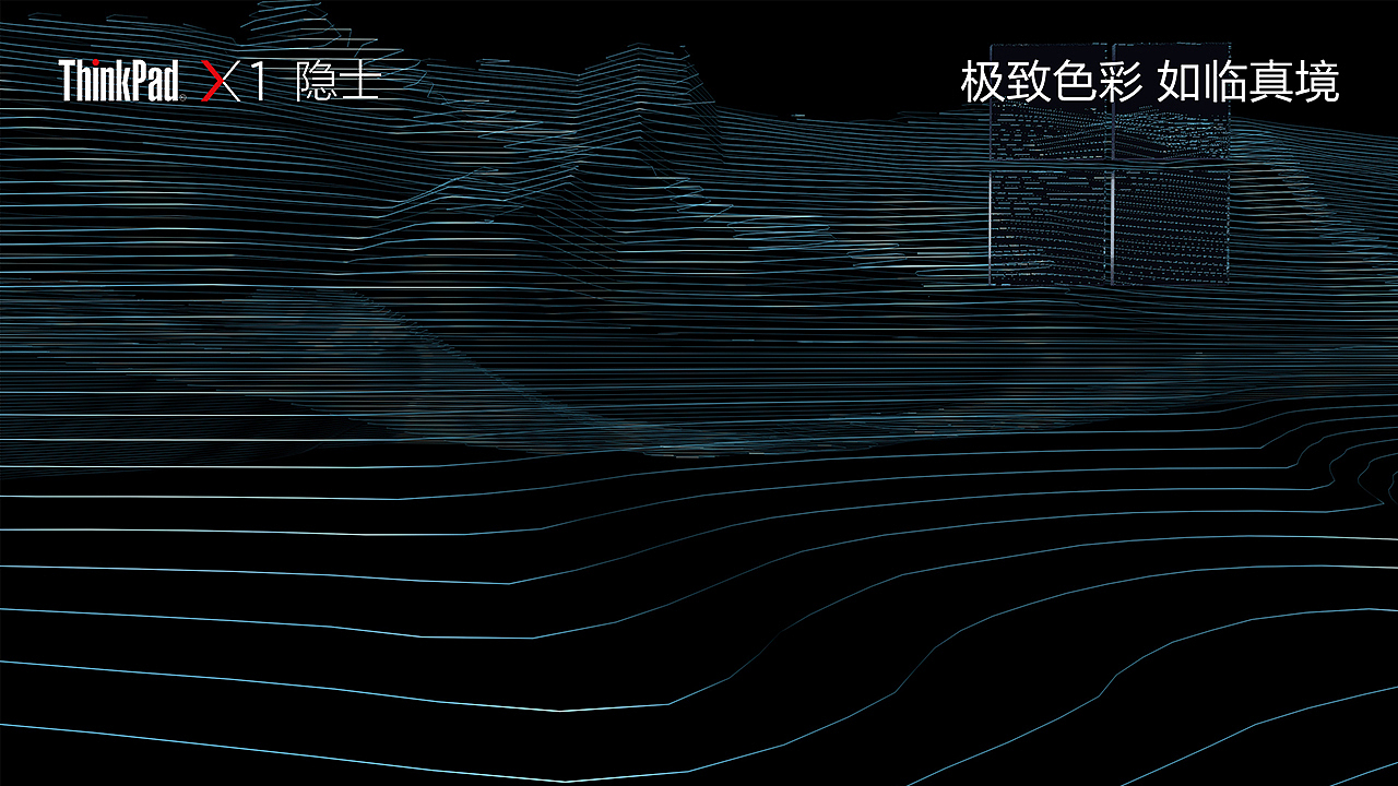 流，动（图ZMTM4Mzk5MDk2） - 宣传物料 - 站酷设计师慧设方圆原创素材 - 站酷ZCOOL