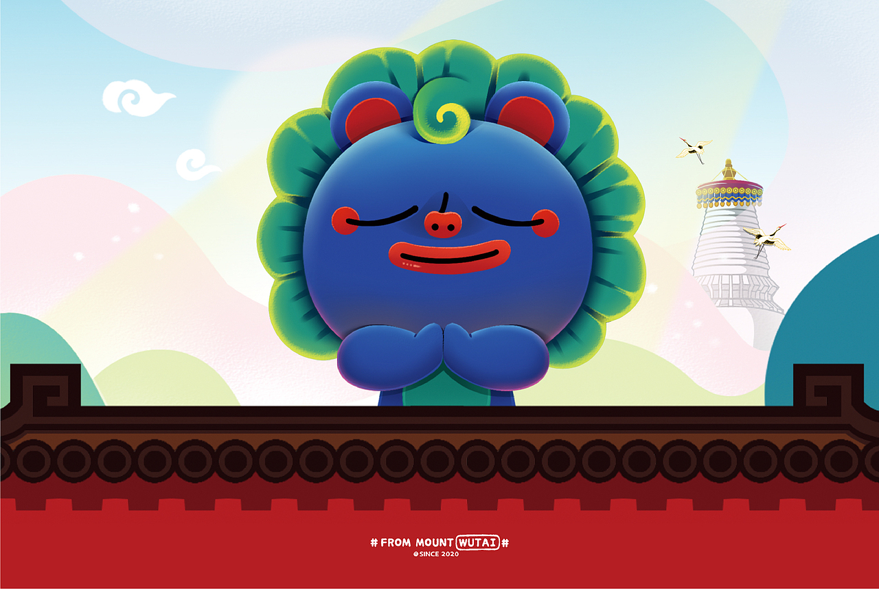 小青狮五台山ip形象设计