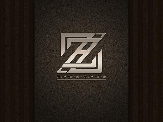 私人专属logo